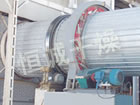 HZG Series Rotating Barrel Dryer