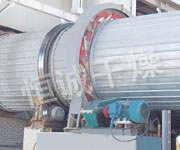 HZG Series Rotating Barrel Dryer