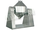 SZH Series double cone mixer