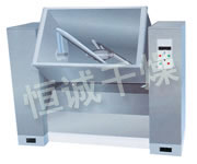 CH Series Guttered Mixer