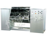 CH Series Guttered Mixer