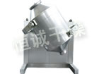 SYH Series Three-dimensional Motion Mixer