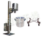 TJG Fixed Material-lifting And Feeding Machine