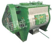 WZ Series Zero-Gravity Mixer