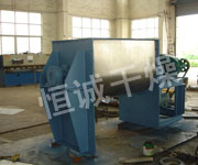 WLDH Horizontal Ribbon Mixer