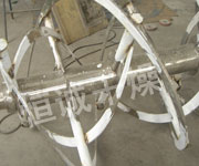 WLDH Horizontal Ribbon Mixer