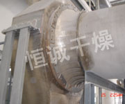 HZG Series Rotating Barrel Dryer