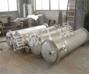 ZPD Vacuum Harrow Dryer