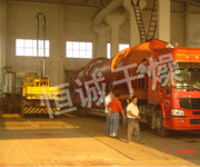 HZG Series Rotating Barrel Dryer