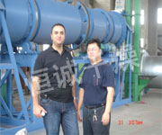 HZG Series Rotating Barrel Dryer