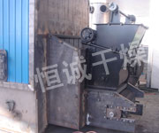 GMF Coal Combustion High-Temp Hot Air Furnace