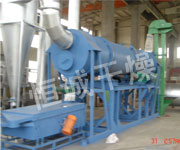HZG Series Rotating Barrel Dryer
