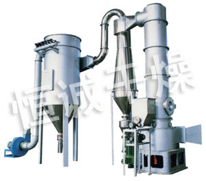 XSG Series Revolving Flash Vaporization Dryer
