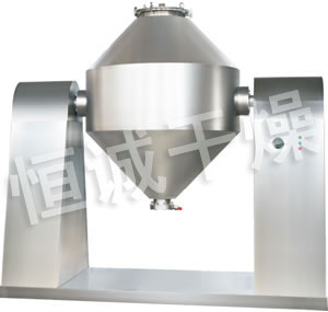 SZG Series Double Cone Rotating Vacuum Dryer 