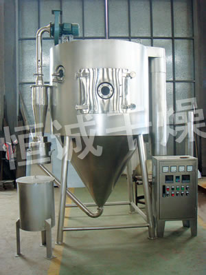 LPG Series High-Speed Centrifugal Spray Dryer