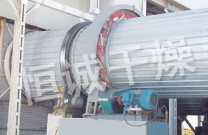 HZG Series Rotating Barrel Dryer