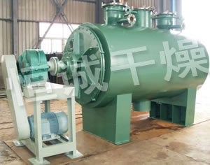 ZPD Vacuum Harrow Dryer