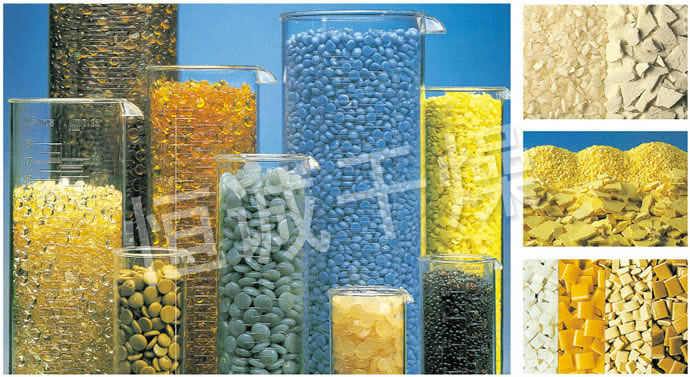 RL Series Melting Granulator