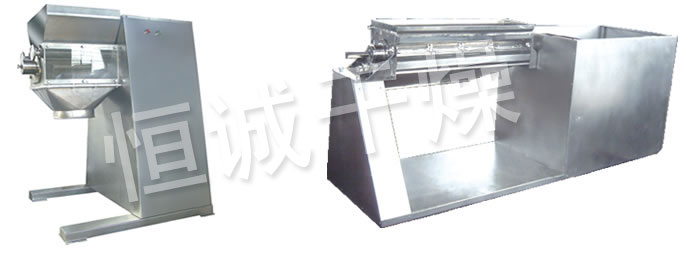 YK Series Swaying Granulator