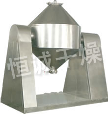 SZH Series double cone mixer