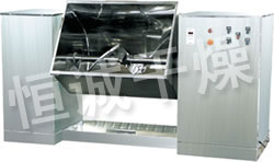 CH Series Guttered Mixer